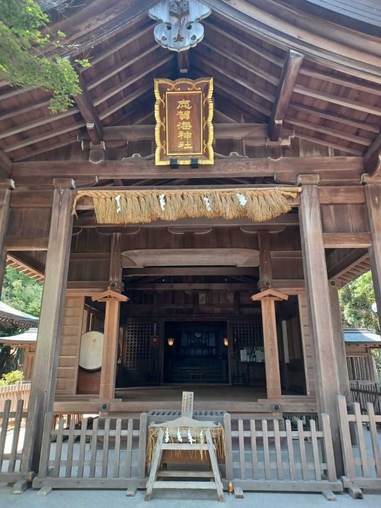 Shikaumi Shrine: A Maritime Shinto Sanctuary on Shikashima Island 4 Shikaumi Shrine