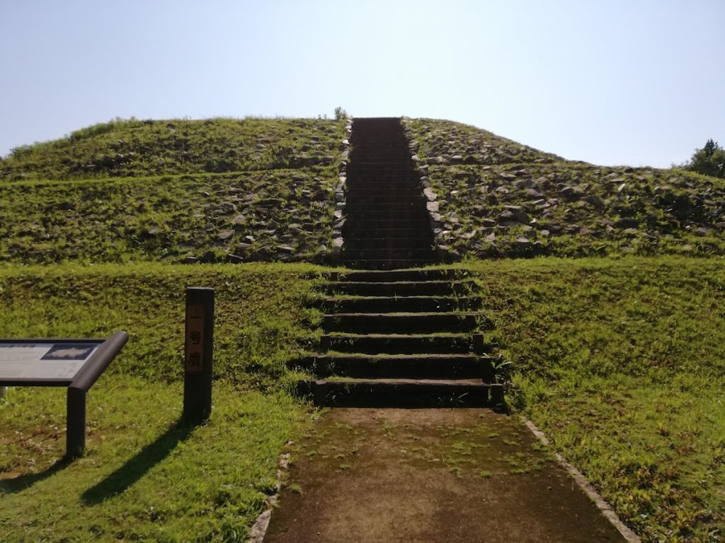 Amenomiya Kofun Cluster: Kofun-Period Burial Mounds in Japan 1 Amenomiya Kofun Cluster