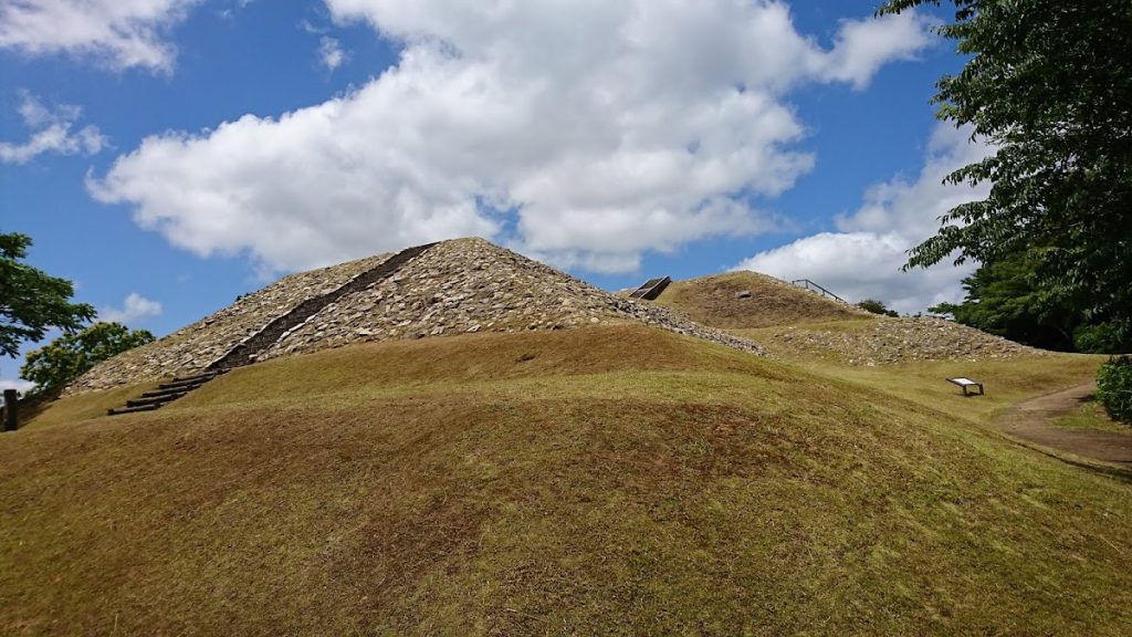 Amenomiya Kofun Cluster: Kofun-Period Burial Mounds in Japan 2 Amenomiya Kofun Cluster