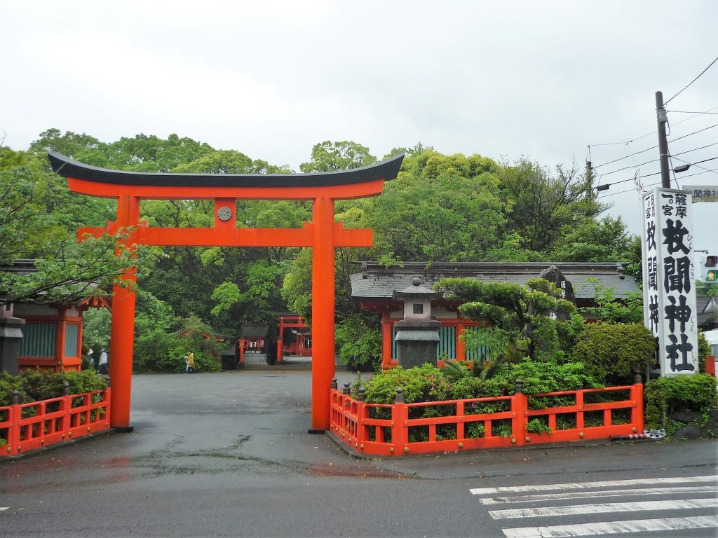 Hirasaki Shrine: A Historic Shinto Shrine of Satsuma 2 Hirasaki Shrine