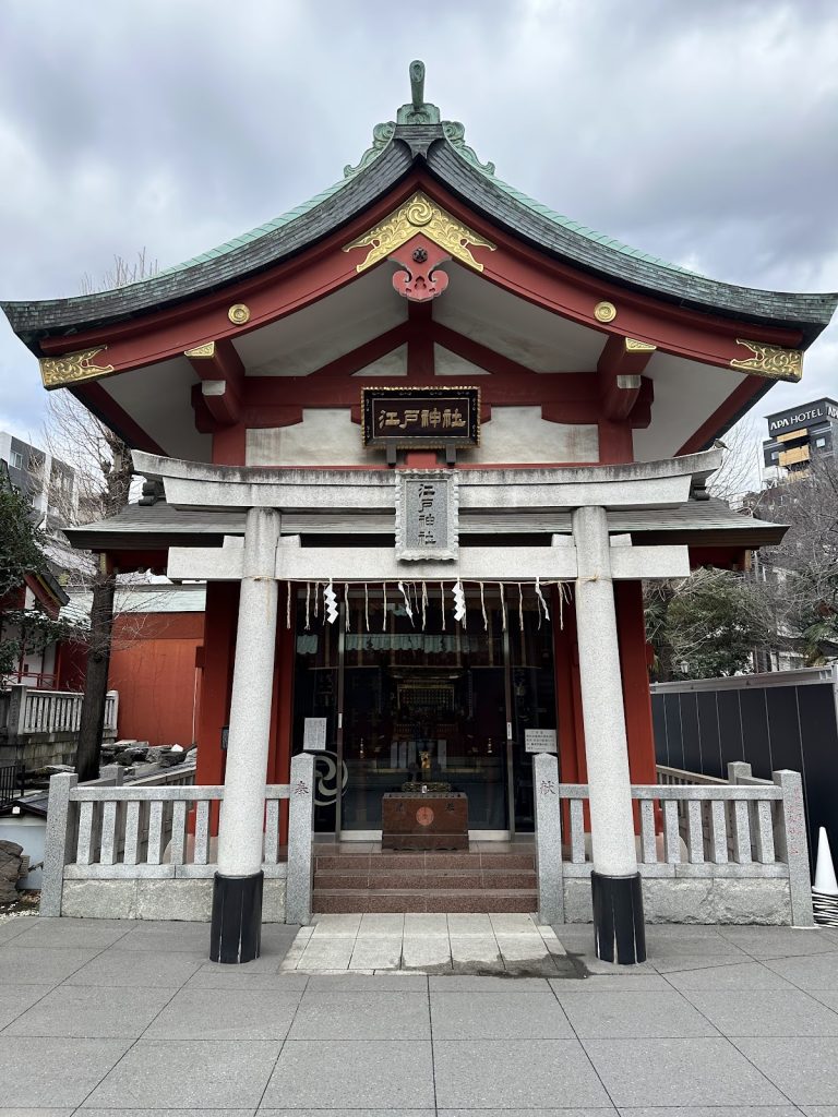 Kanda-myōjin