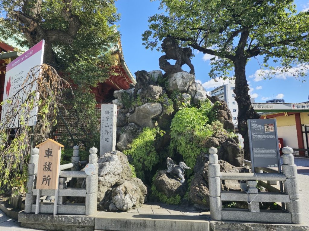Kanda-myōjin