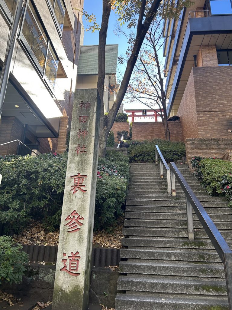 Kanda-myōjin