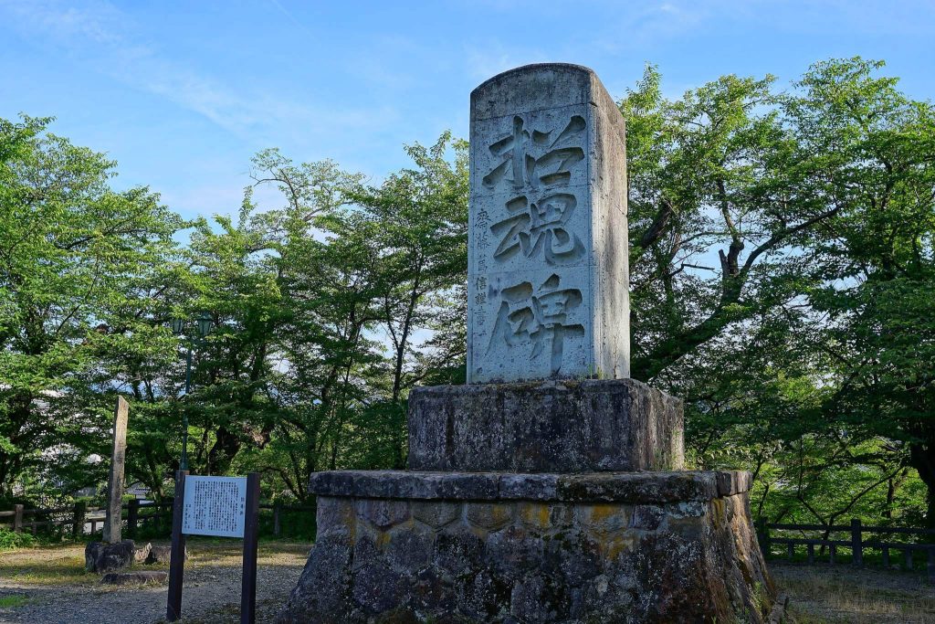 Yonezawa Castle: A Japanese Domain Seat and Uesugi Stronghold 3 Yonezawa Castle