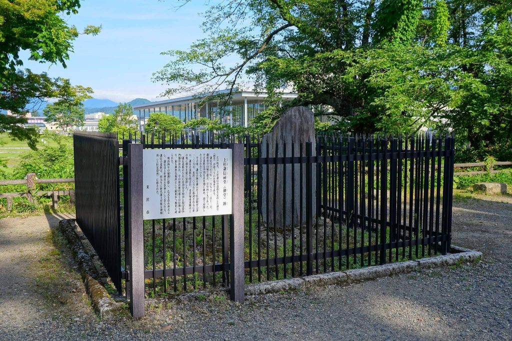 Yonezawa Castle: A Japanese Domain Seat and Uesugi Stronghold 5 Yonezawa Castle