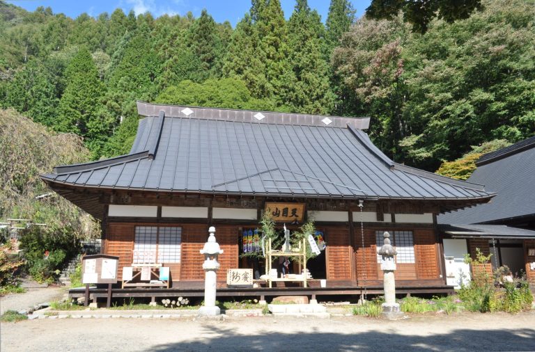 Seiunji Temple: A Rinzai Buddhist Temple in Japan