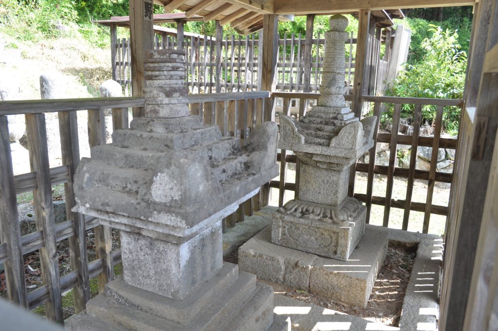 Seiunji Temple