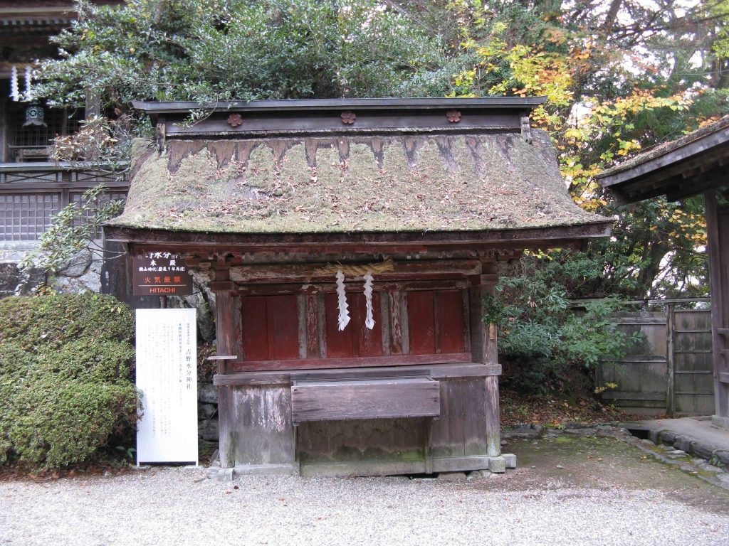 Yoshino Mikumari Shrine: A Historic Water Shrine on Mount Yoshino 4 Yoshino Mikumari Shrine