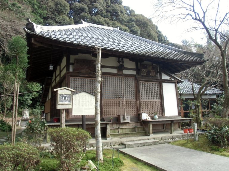 Seikan-ji Temple: Buddhist Temple and Imperial Mausoleum Site in Kyoto
