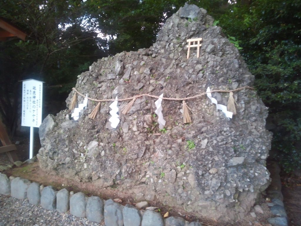 Toga Shrine: The Ichinomiya of Mikawa in Japan 4 Toga Shrine