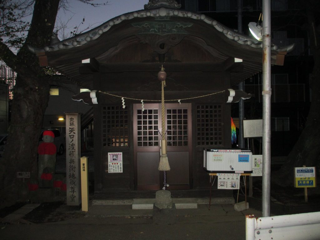 Nitta Shrine (Ōta City): A Shrine Dedicated to Nitta Yoshioki 4 Nitta Shrine (Ōta City)