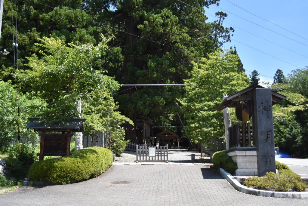 Nishina Shinmei Shrine