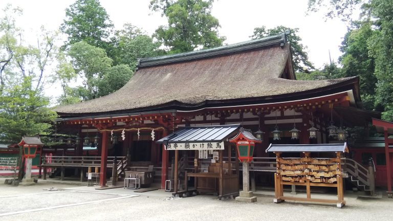 Isonokami Jingū: An Ancient Shinto Shrine of Sacred Weapons in Japan