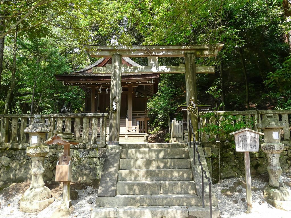 Isonokami Jingū