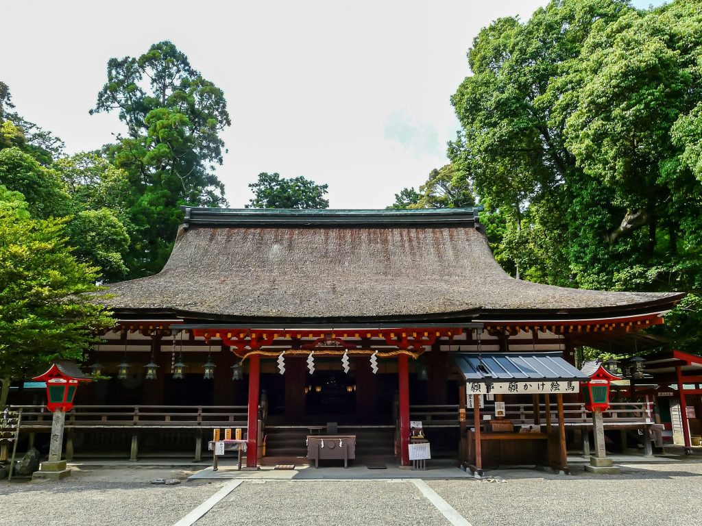 Isonokami Jingū