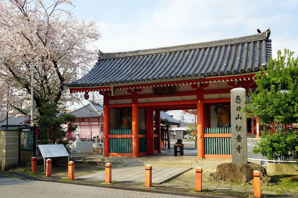Tsu Kannon Temple: A Shingon Buddhist Head Temple in Japan 2 Tsu Kannon Temple