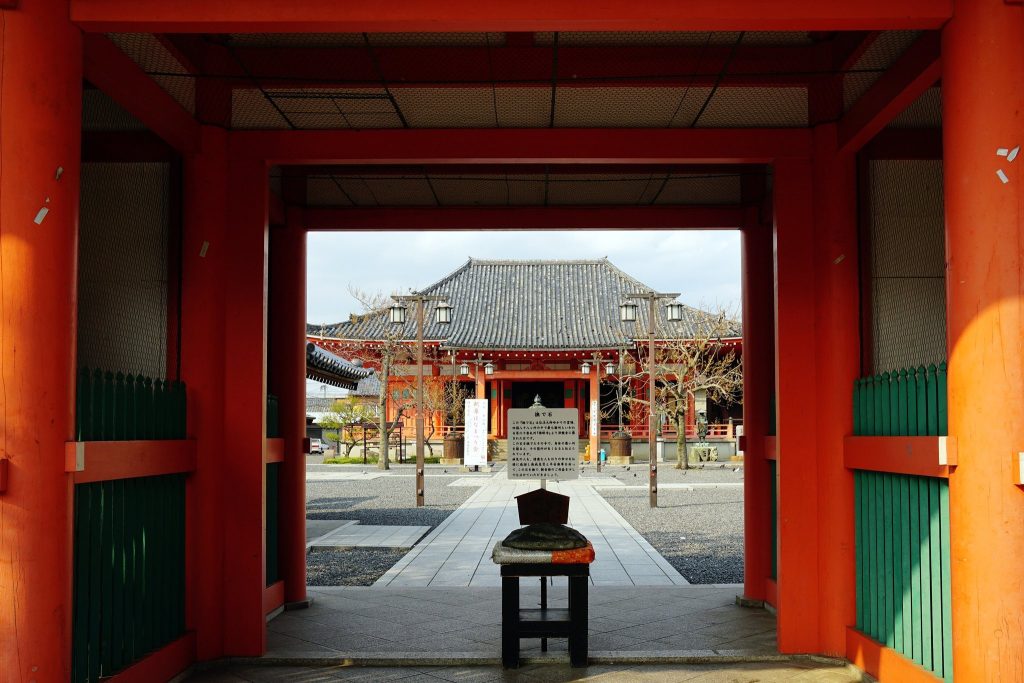 Tsu Kannon Temple: A Shingon Buddhist Head Temple in Japan 3 Tsu Kannon Temple