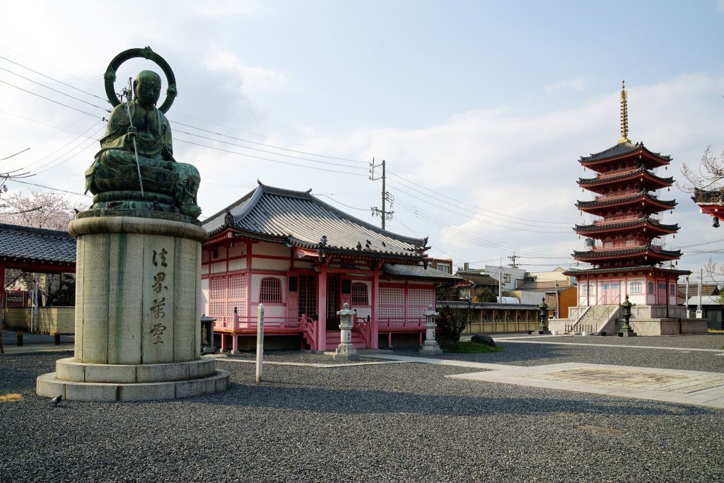 Tsu Kannon Temple: A Shingon Buddhist Head Temple in Japan 5 Tsu Kannon Temple