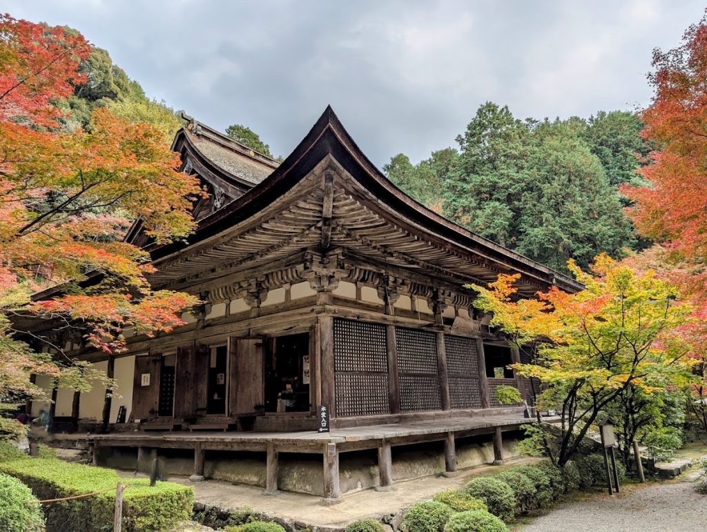 Kongōrin-ji Temple