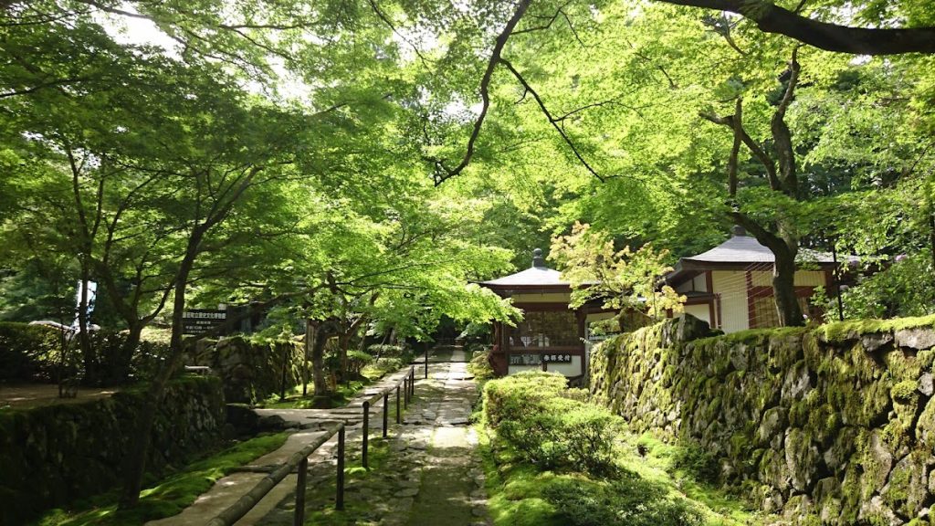 Kongōrin-ji Temple