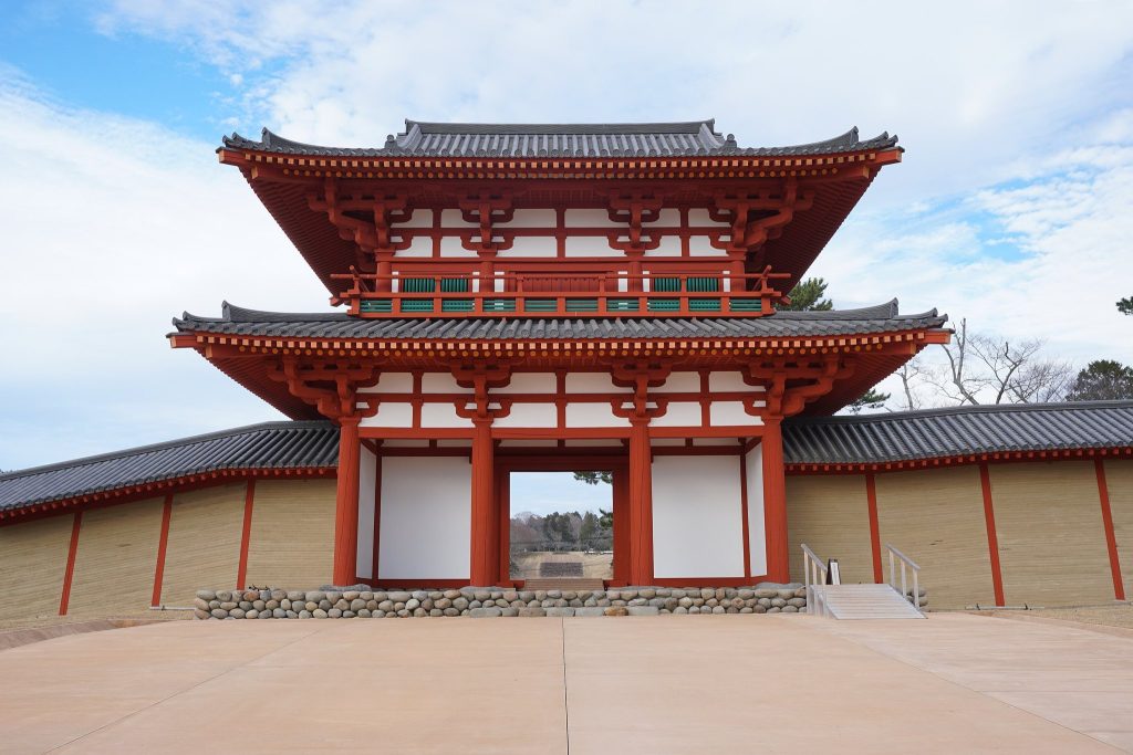 Taga Castle: A Nara-Period Fortified Administrative Settlement in Japan 2 Taga Castle