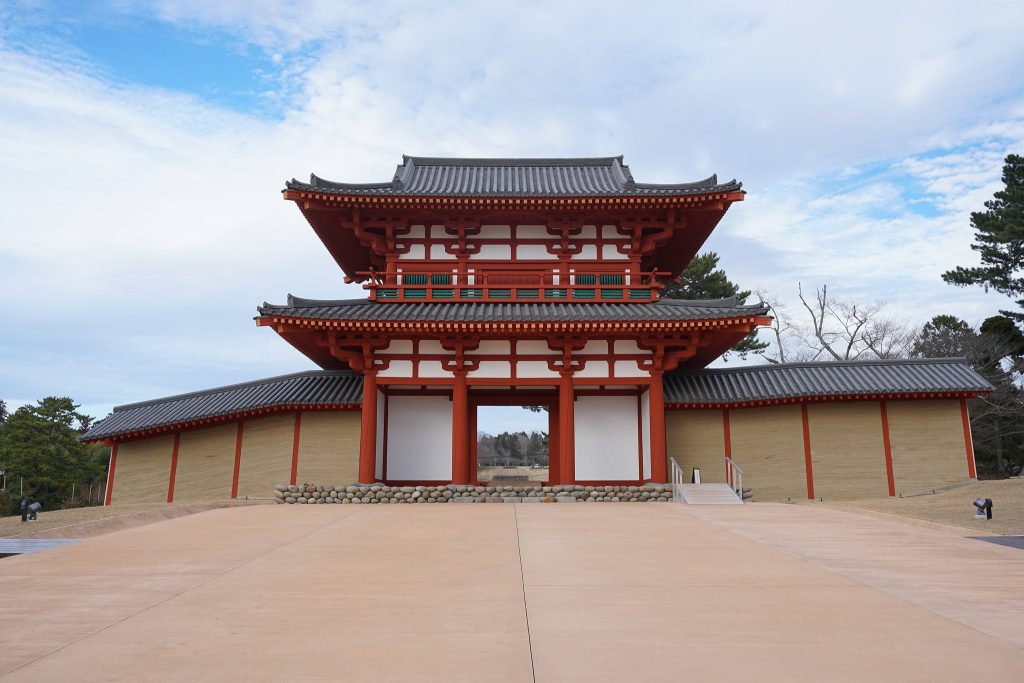Taga Castle: A Nara-Period Fortified Administrative Settlement in Japan 3 Taga Castle
