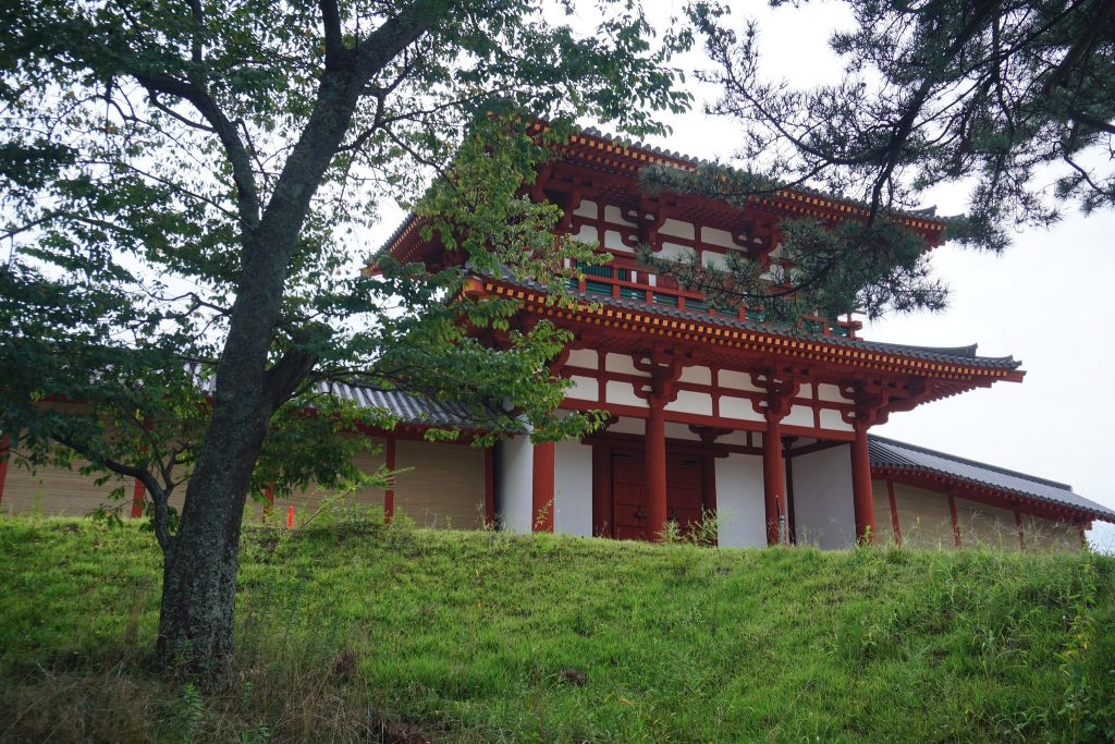Taga Castle: A Nara-Period Fortified Administrative Settlement in Japan 5 Taga Castle