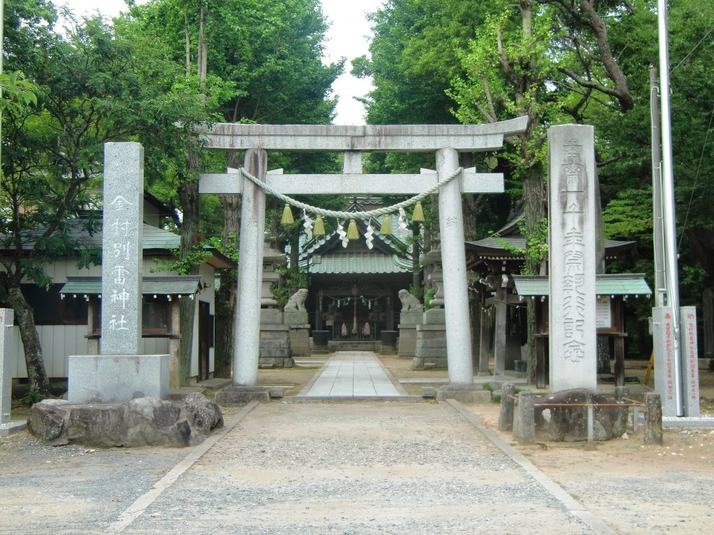 Kanamura Wake Ikazuchi Shrine