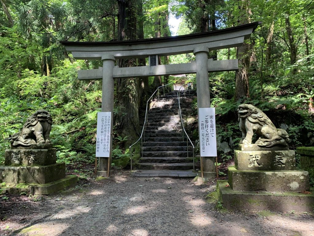 Towada Shrine: A Sacred Mountain Sanctuary beside Lake Towada 2 Towada Shrine