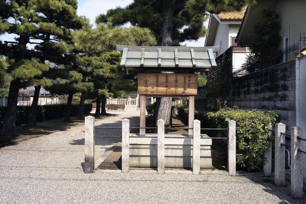 Kamiishizu Misanzai Kofun