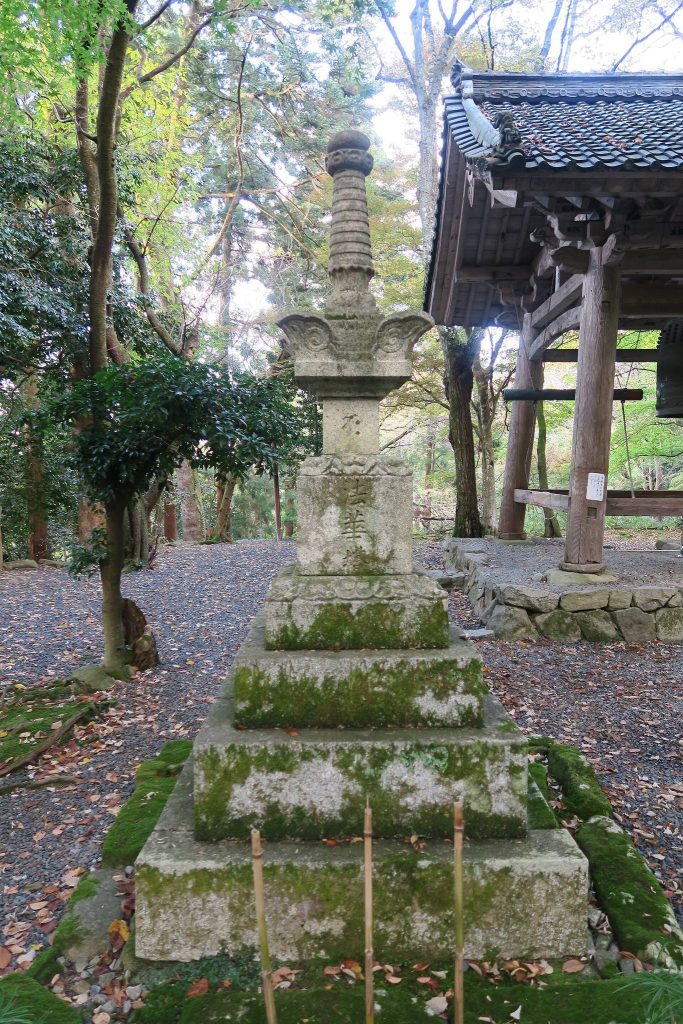Hyakusai-ji Temple