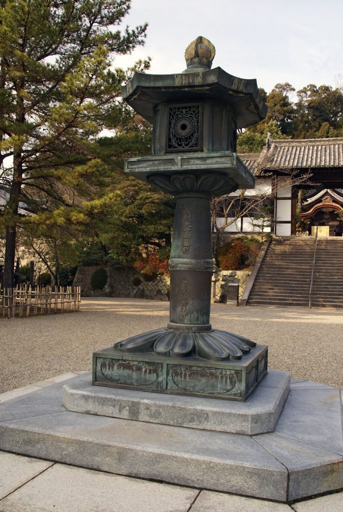 Eifuku-ji Temple: A Head Temple and Mausoleum of Prince Shotoku in Japan 4 Eifuku-ji Temple