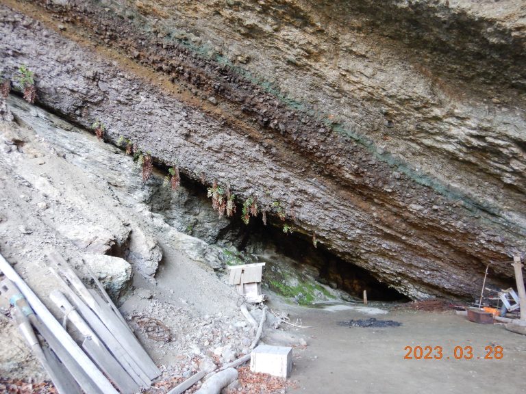 Inome Cave: An Archaeological and Religious Site in Japan