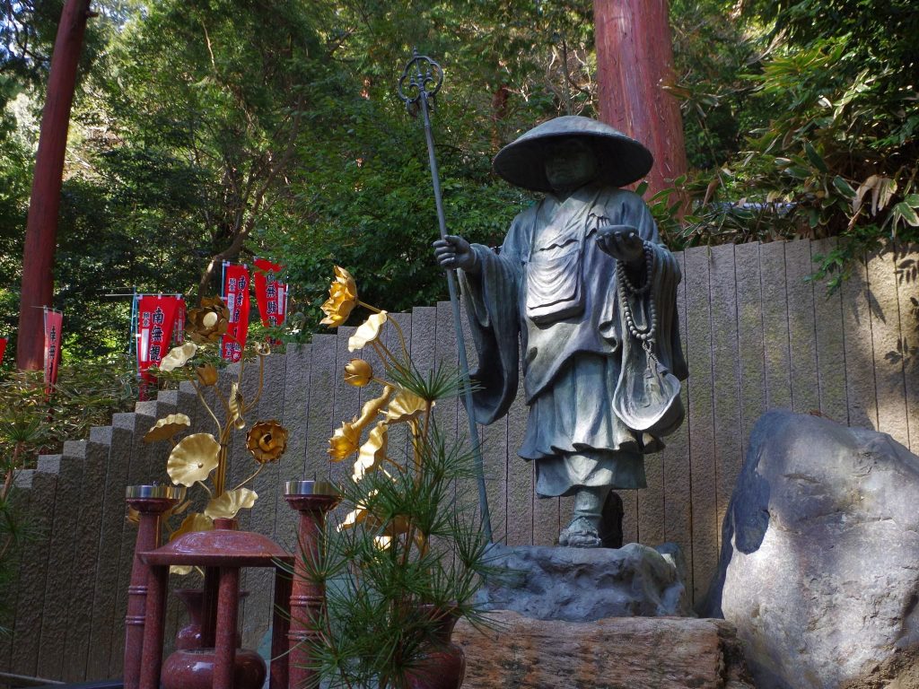 Kanshin-ji Temple: A Historic Shingon Buddhist Temple in Osaka 3 Kanshin-ji Temple
