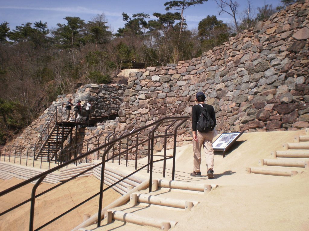 Yashima Castle