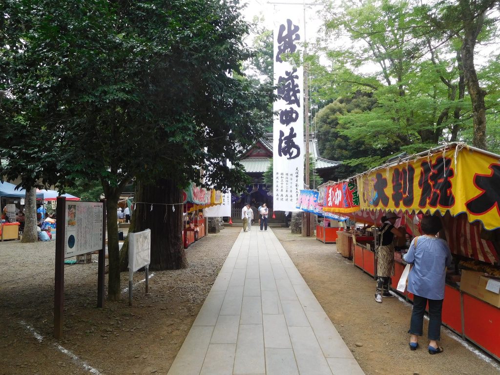 Ichinoya-Yasaka Shrine: A Gion-Belief Shrine in Tsukuba, Japan 4 Ichinoya-Yasaka Shrine
