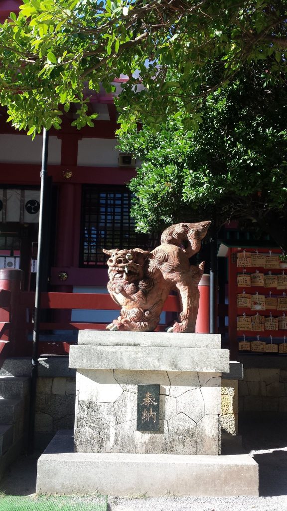 Naminoue Shrine: Guardian Shrine of the Ryukyu Kingdom in Okinawa 4 Naminoue Shrine