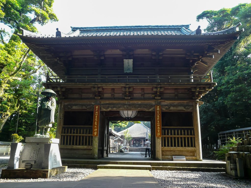 Hotsumisaki-ji Temple: A Shingon Buddhist Temple and Pilgrimage Landmark in Japan 4 Hotsumisaki-ji Temple