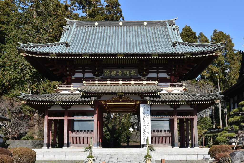 Kitayama Honmon-ji Temple: A Head Temple of Nichiren Buddhism in Japan 2 Kitayama Honmon-ji Temple