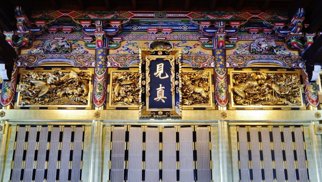 Kōshō-ji Temple: Head Temple of a Jōdo Shinshū Branch in Kyoto 4 Kōshō-ji Temple