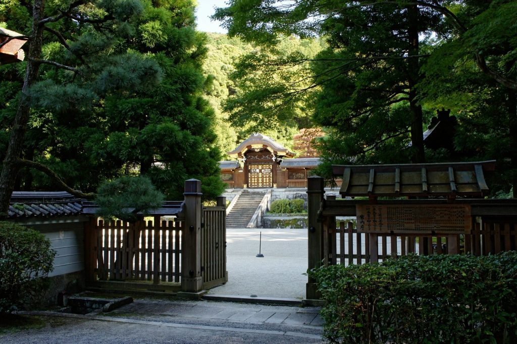 Tsuki no wa no misasagi