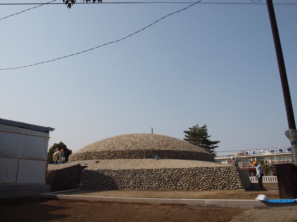 Musashi Fuchū Kumano Shrine Kofun
