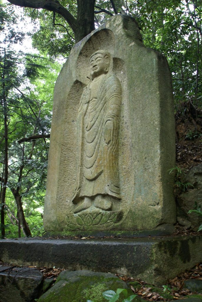 Andon-yama Kofun: An Early Yamato Great-King Tomb in Japan 5 Andon-yama Kofun