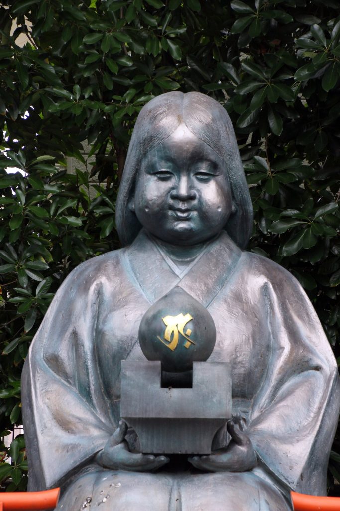 Daihōon-ji Temple