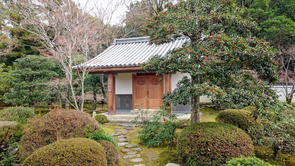 Zuishin-in Temple: A Major Shingon Buddhist Temple in Kyoto 2 Zuishin-in Temple