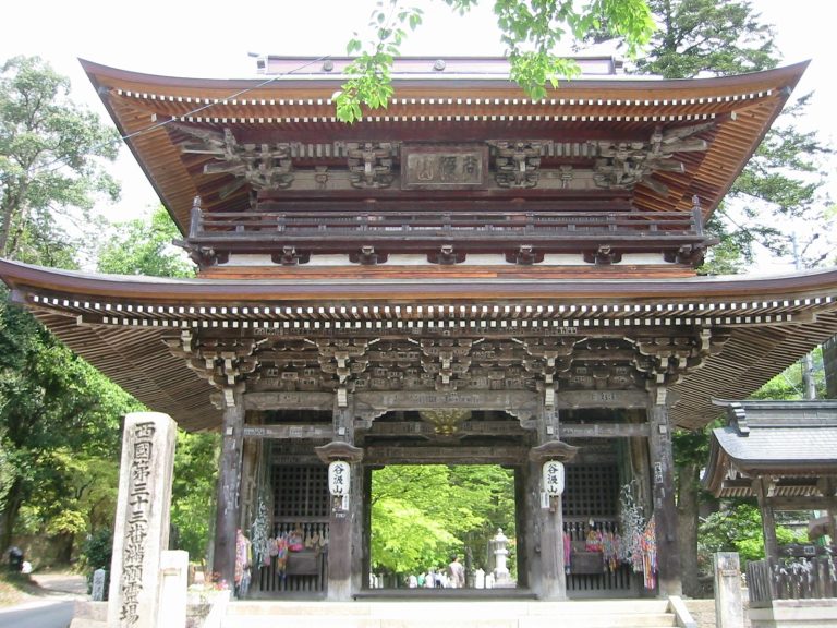 Kegon-ji Temple: Final Temple of the Saigoku Kannon Pilgrimage
