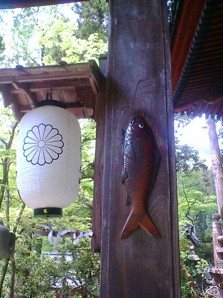 Kegon-ji Temple: Final Temple of the Saigoku Kannon Pilgrimage 2 Kegon-ji Temple