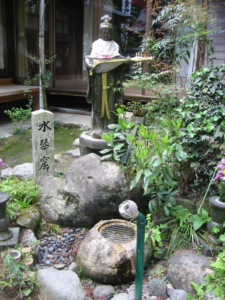 Kegon-ji Temple: Final Temple of the Saigoku Kannon Pilgrimage 5 Kegon-ji Temple