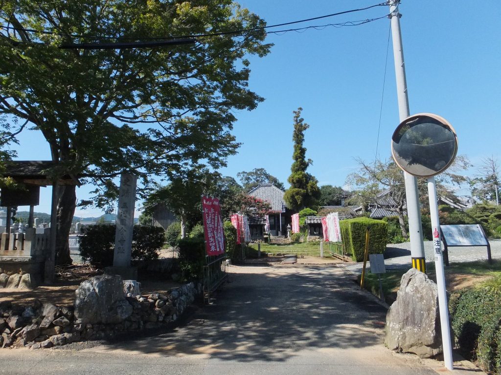 Mikawa Kokubun-ji Temple: A Provincial Buddhist Monastery in Toyokawa, Japan 2 Mikawa Kokubun-ji Temple