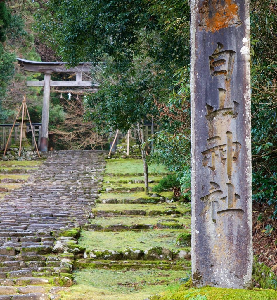 Heisenji Hakusan Shrine: A Historic Center of Hakusan Mountain Worship in Japan 3 Heisenji Hakusan Shrine